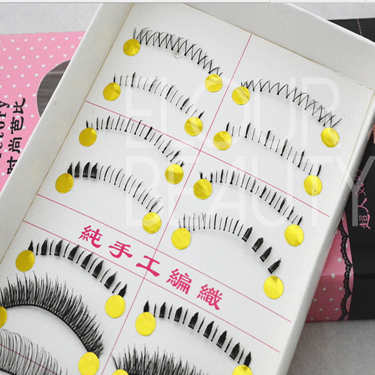 False lower lashes grow your under lashes longer ES61